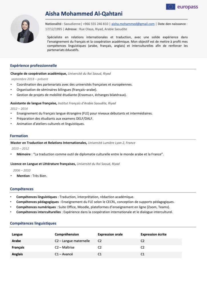 Europass CV: سيرة ذاتية أوروبية يوروباس Europass CV: سيرة ذاتية أوروبية يوروباس