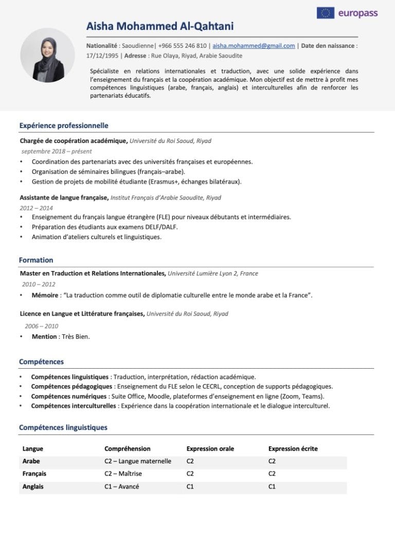 Europass CV: سيرة ذاتية أوروبية يوروباس تحميل Cv Europass مجانا بالطريقة الأوروبية للمنح والدراسة مجانا Pdf وورد